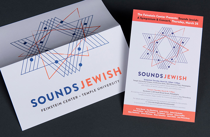 Sounds Jewish - 2
